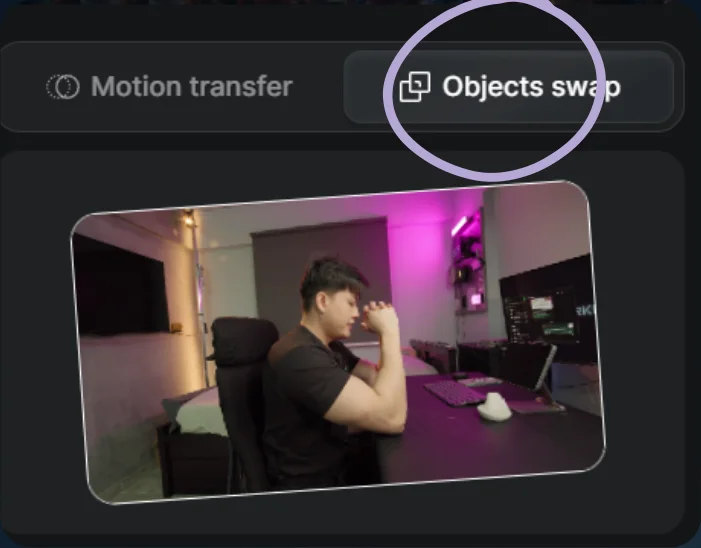 Choose Objects swap