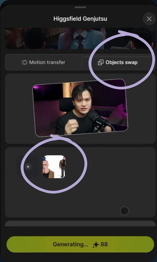 Choose Objects swap