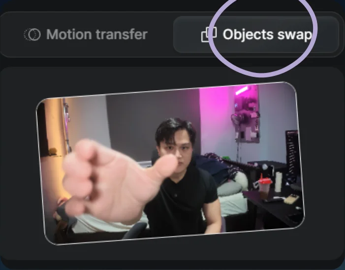 Choose Objects swap