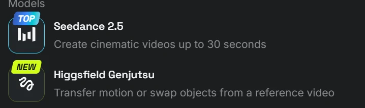 Higgsfield model list showing Seedance 2.5 and the separate Genjutsu option.
